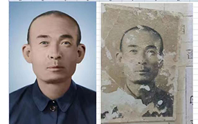 洛隆老照片修复-2